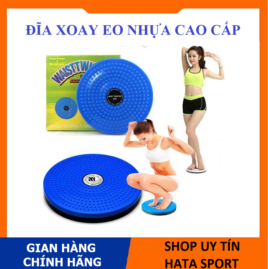 Đĩa xoay eo nhựa cao cấp giúp giảm mỡ nhanh, eo thon dáng đẹp
