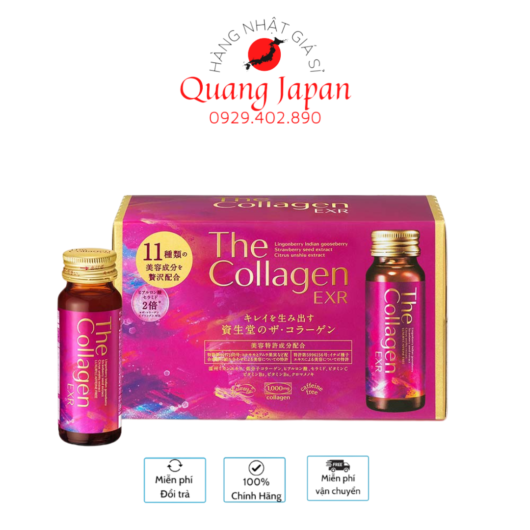 [Mẫu Mới] Nước uống Collagen The Collagen EXR Shiseido hộp 10 chai x 50ml Nhật Bản