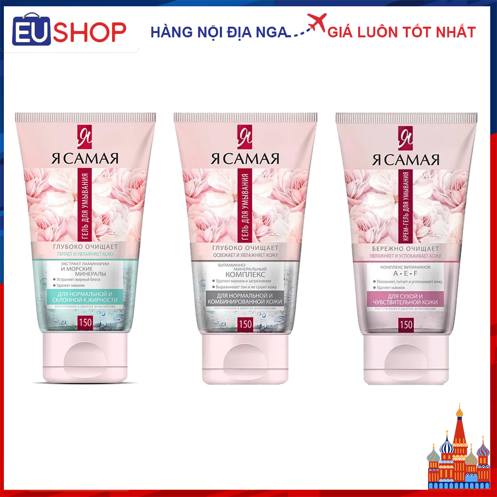 Sữa rửa mặt tôi là nhất hàng xách tay nga – tuýp 150ml