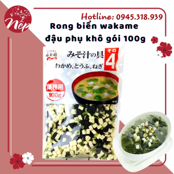 Rong biển wakame đậu phụ khô gói 100g (Date 2022)