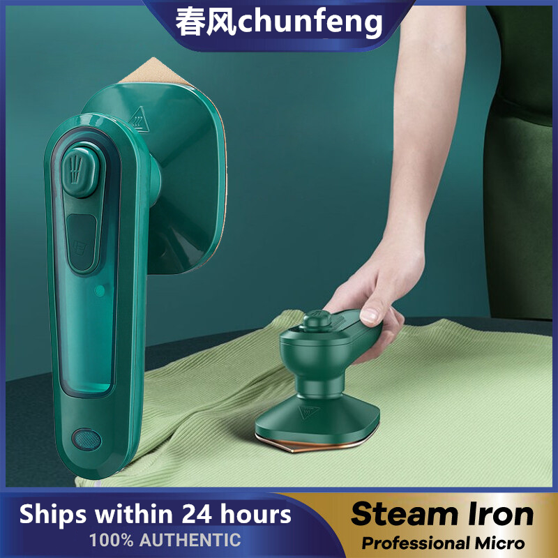 Micro Steam Iron New Handheld Home Ironing Machine Portable Mini Iron Hanging Clothes Machine Home Travel Steam Iron