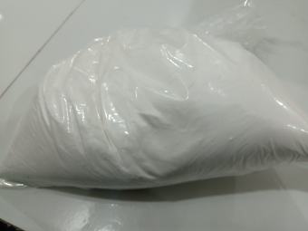 100g Chất tạo gel sản phẩm cellulose gum CMC (carboxymethylcellulose)