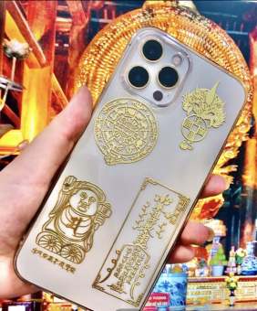 Combo 4 Linh Phù ( Công Danh - tiềƞ Vào Như Nước -Chuyển Vận 12 Con Giáp -Thần Tài Giữ Của