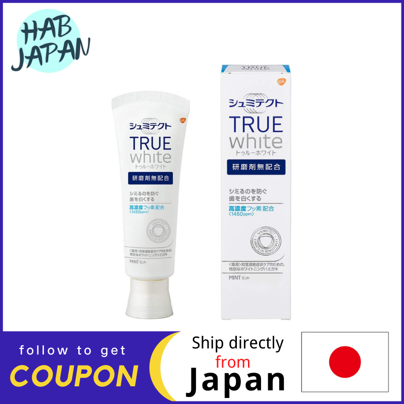 Gambar Sensodyne True White Whitening Toothpaste 80g Hypersensitivity Care High Concentration Fluorine Blend  1450ppm  Abrasive Free?Ship directly from Japan?