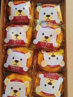 30 chiếc bánh ruốc hình gấu siêu cute