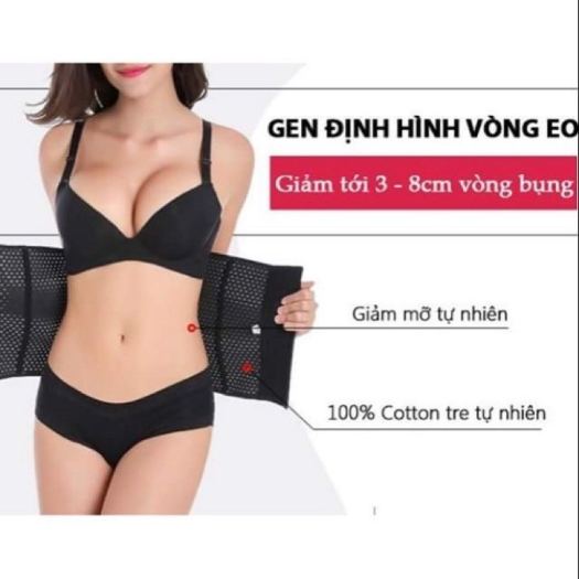 ✾❁  GEN NỊT BỤNG NOVA (Nhật Bản) - ĐAI ĐỊNH HÌNH GIẢM EO