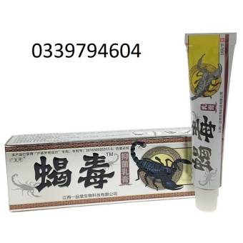 Kem bôi ngoài da nội Địa Trung / bạc / thảo mộc chuyên nấm ngứa da liễu 18g OTC