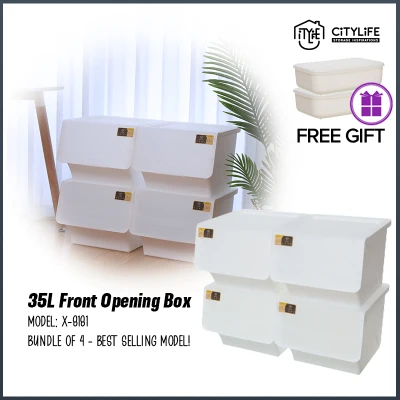 (BUNDLE OF 4) - Citylife 35L Stackable Storage Box with Front Opening X-8181 (1)