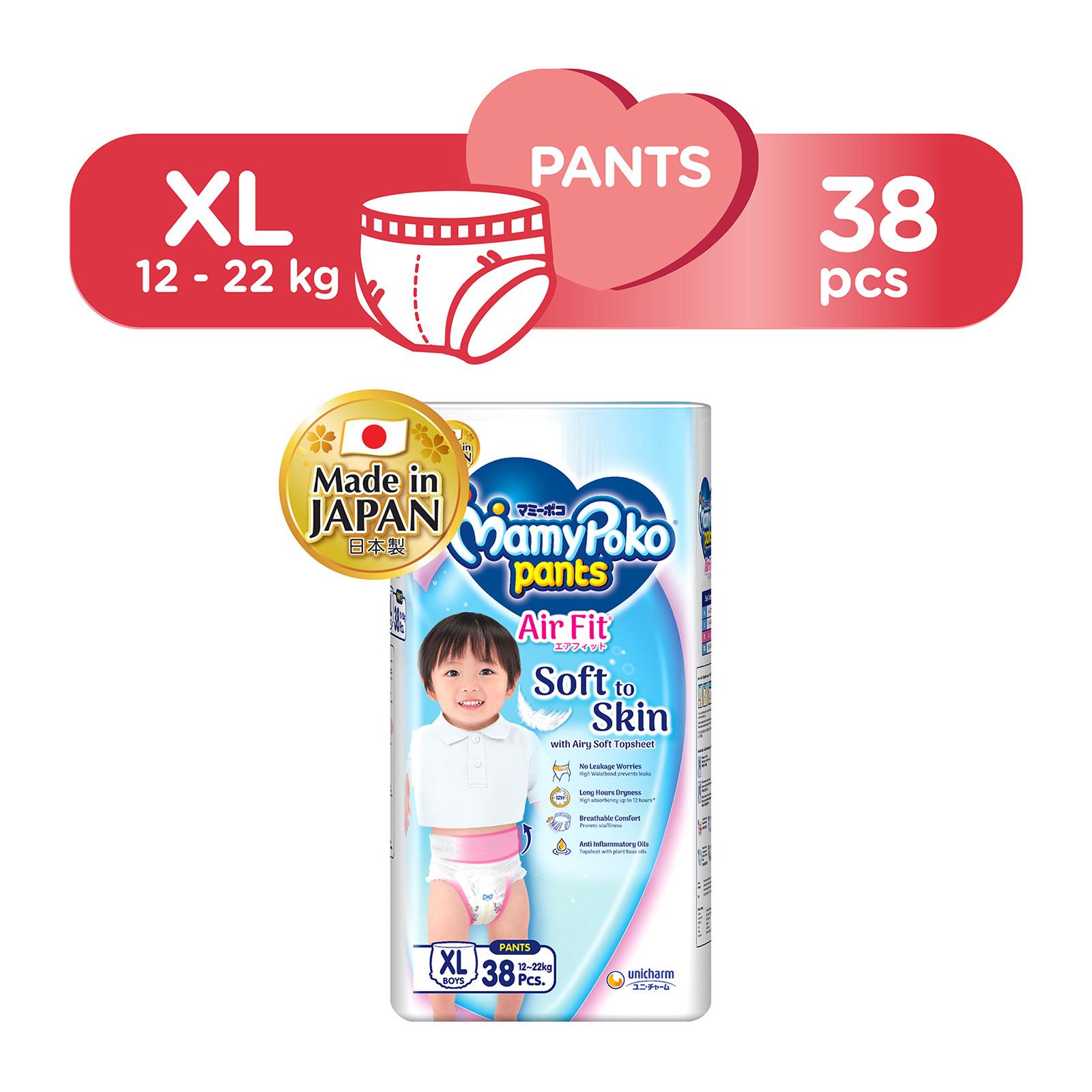 Mamy Poko Pants Extra Dry Skin Baby Diaper Pants Boy Size XL 56pcs.| Tops  Online