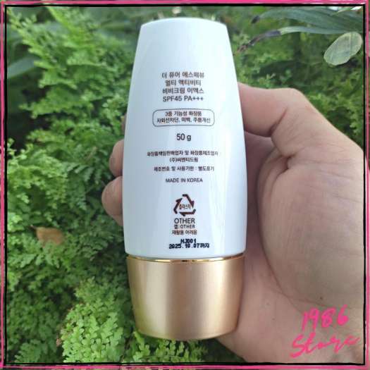 Date 2025 - Kem Lót Trang Điểm 4 Trong 1 Cream Multi Activity BB Cream EX The Pure Esthe Beau 50g