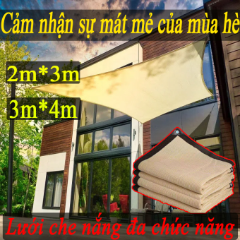 lưới che nắng ngoài trời(Thời trang màu vàng, thương hiệu vật liệu mới cho dù để che nắng 3m*4m/2m*3m)lưới che nắng mưa ngoài trời,lưới che nắng mưa ngoài trời