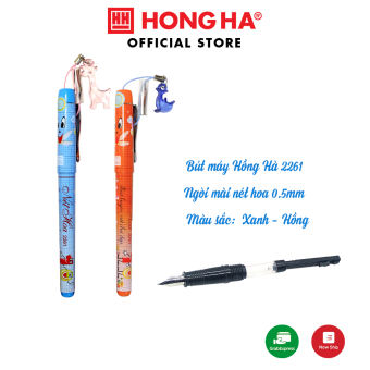 Bút máy nét hoa 2261 (Giao màu ngẫu nhiên)