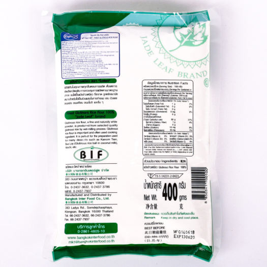 Bột gạo nếp Thái Lan, bột nếp làm bánh 400g