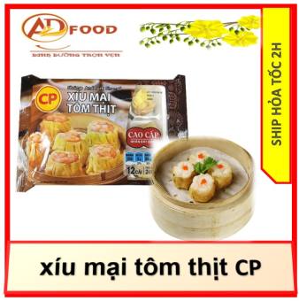 xíu mại tôm thịt cp gói 240gr