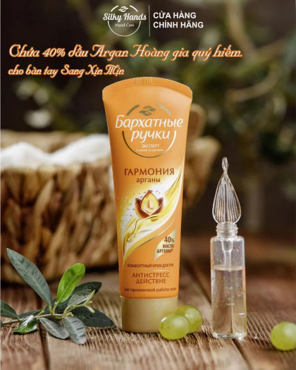 Kem tay lụa nga - Silk Oil Elixir – Tuýp 80ml