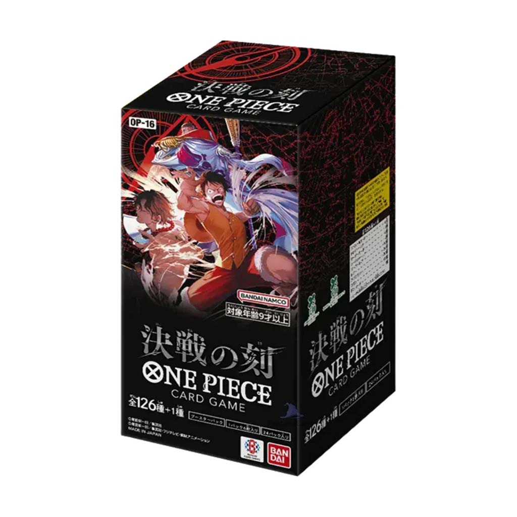 SG Supplier】 ONE PIECE Card Game TCG (NON-FILTERED) OP013