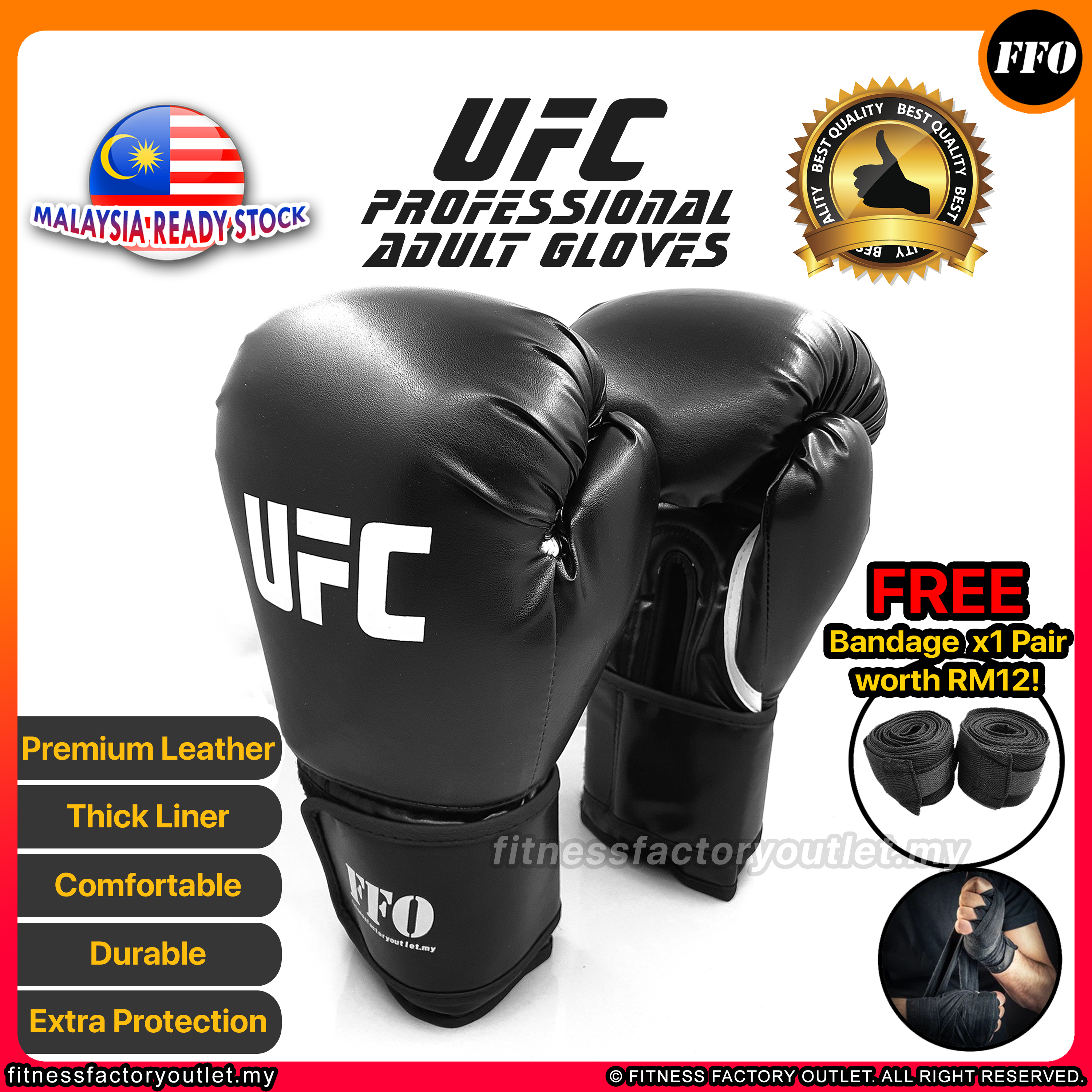 mma outlet