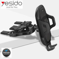 YESIDO C84 Premium Car CD Slot Mobile Phone Holder Full Grip Angle Adjustable Cellphone Mount Premium Yesido Model C84