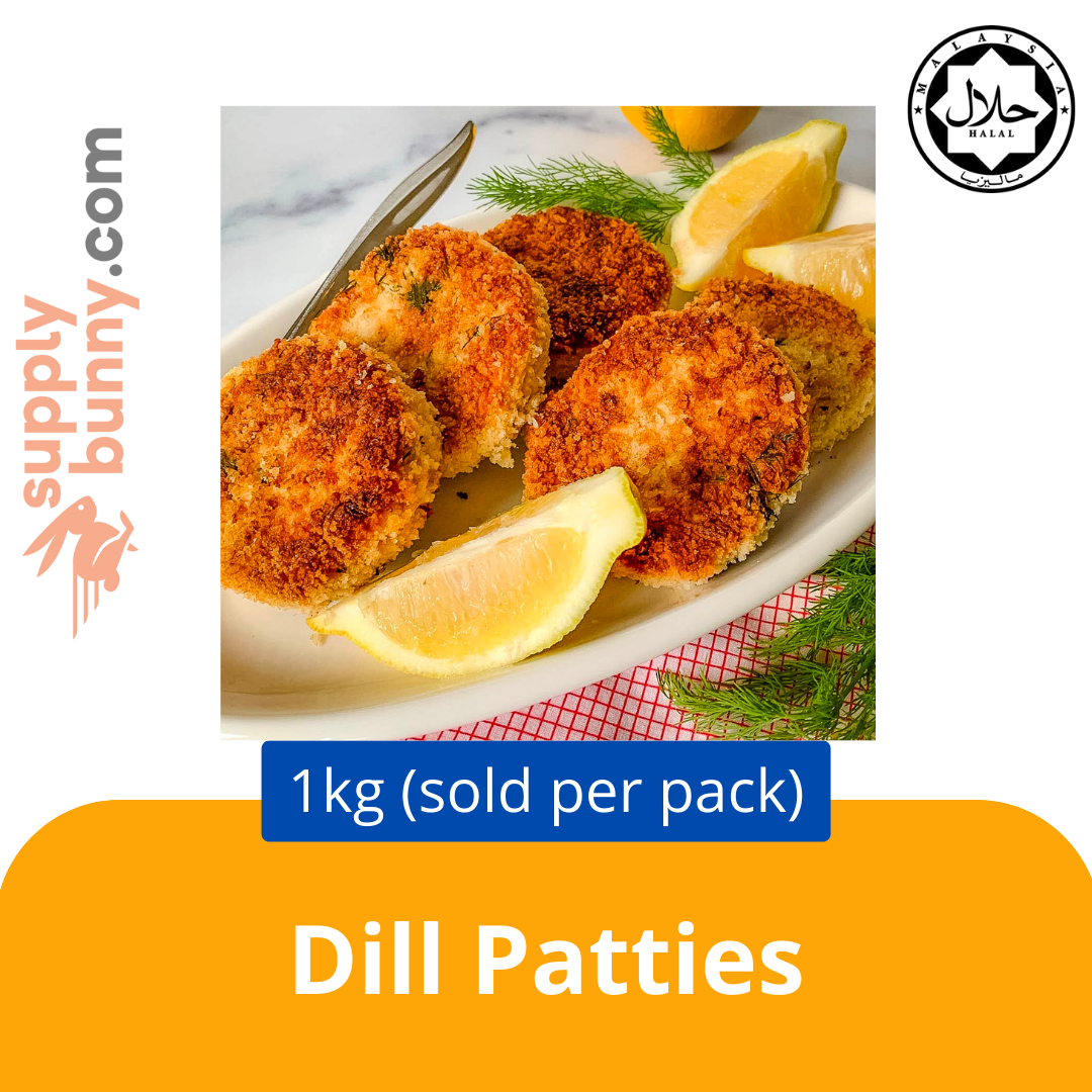 KLANG VALLEY ONLY! Dill Patties  (sold per pack) LOX Malaysia 莳萝馅饼