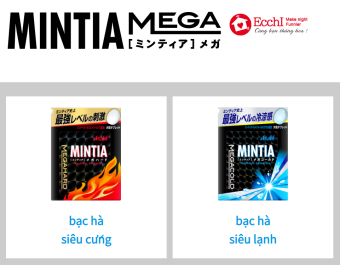 Viên ngậm bạc hà siêu the mát Mintia Megacold Nhật Bản hộp 50 viên siêu lớn
