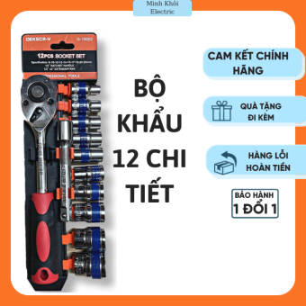 Bộ dụng cụ sửa chữa khẩu 12 chi tiết G-10052,bộ khẩu vặn ốc,bộ tuýp vặn ốc,bộ khẩu sửa chữa xe máy,bộ tuýp khẩu,bộ tuýp đa năng,tay khẩu,bộ tuýp tự dộng,bộ tuýp 12 chi tiết 1/2,bộ tay khẩu đa năng,bộ tuýp cần L,bộ khẩu ô t,bộ dụng cụ tay lắc đầu khẩu sửa