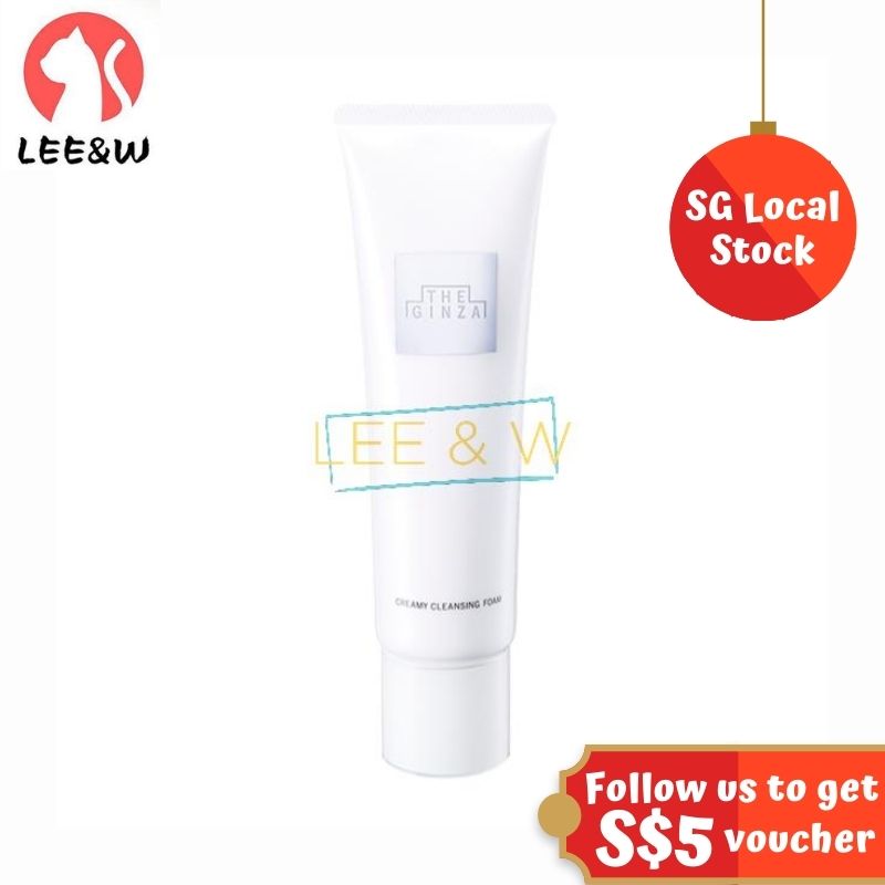 洗顔料 THE GINZA CREAMY CLEANSING FOAM 130g THE GINZA CREAMY CLEANSING FOAM P
