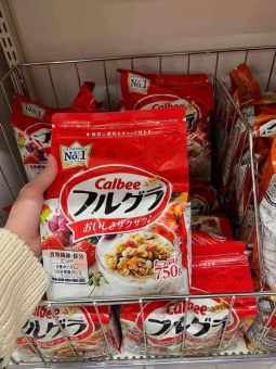 Ngũ cốc Calbee Nhật Bản 750g, 800g, 600g Nội địa Nhật chính hãng