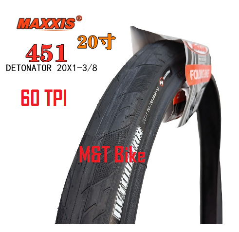 28 Inch Tires Continental Grand Prix 5000, Kenda Road Bike