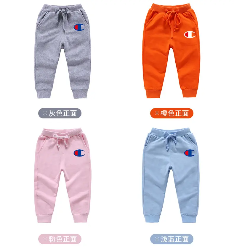 champion sweatpants gurls