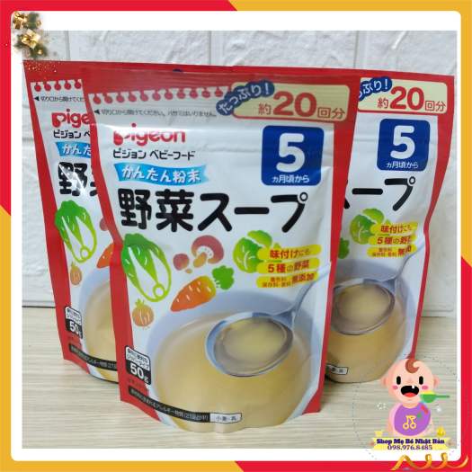 Bột Nêm Dashi Pigeon Nhật Bản - Vị Rau Củ 50gram