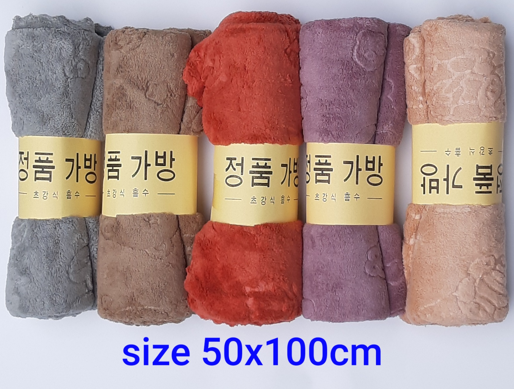 [1cái] khăn tắm MÀU 50x100cm  Xuất Hàn thấm hút nước mềm mịn như nhung lông cừu không ra màu xù lông