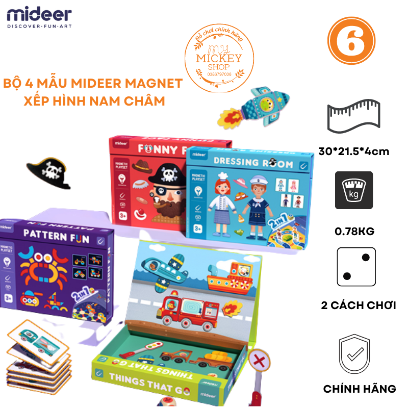Bộ đồ chơi Mideer xếp hình nam châm giấy kèm cờ đua các loại 2 trong 1 nhận biết Giao thông, Trang phục, Cảm xúc khuôn mặt, hình học 4 mẫu My Mickey Shop cho bé từ 3 tuổi
