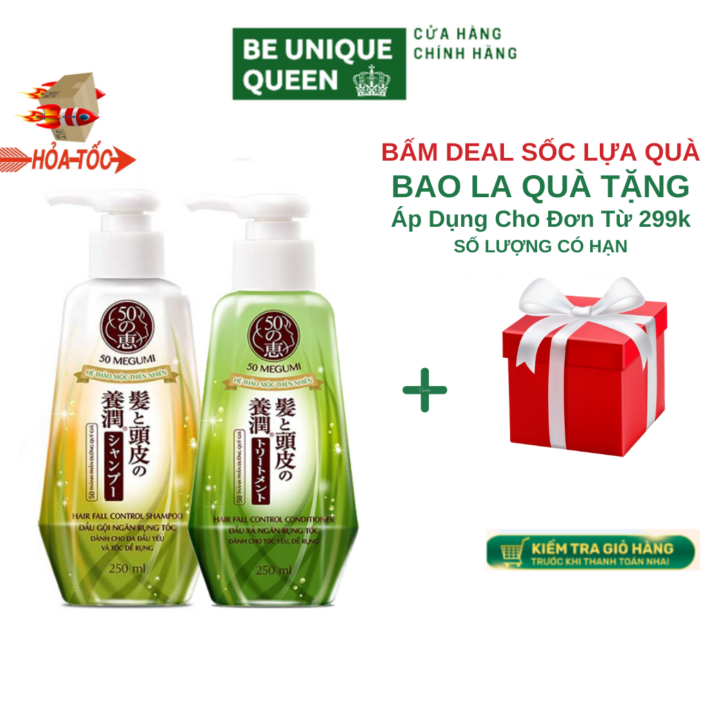 [CHÍNH HÃNG] Bộ Dầu Gội Xả Megumi Chiết Xuất Thảo Dược Thiên Nhiên Ngăn Rụng Tóc Mẫu Mới 250ml/chai