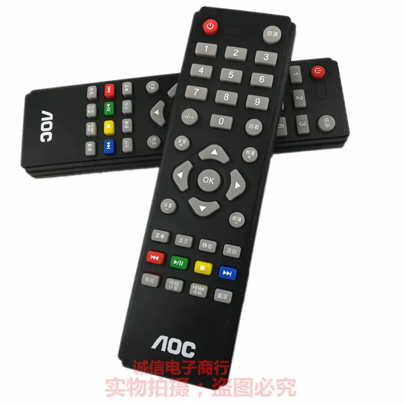 Original Quality Guanjie Aoc Tv Remote Control Le32m3776 Le32m3775 Le32m3778 Lazada Singapore