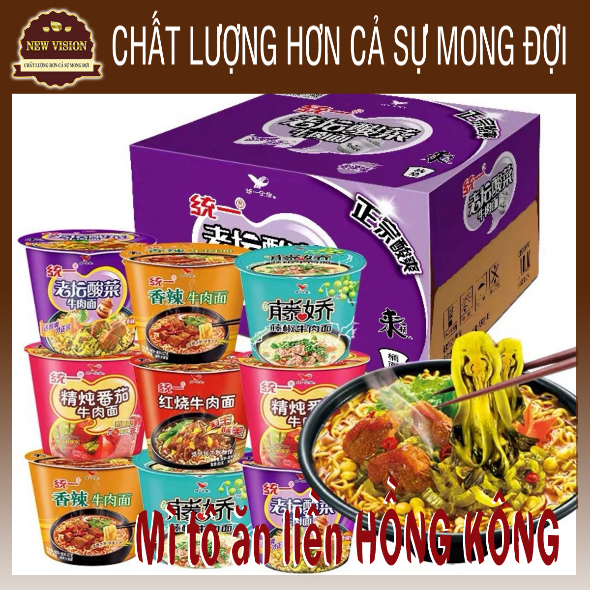 Mì ăn liền ngoại nhập - mì ăn liền ngon - mì bò cải chua ăn liền - mì tô bò cải chua cay - mì tôm cá tươi -老坛酸菜牛肉面