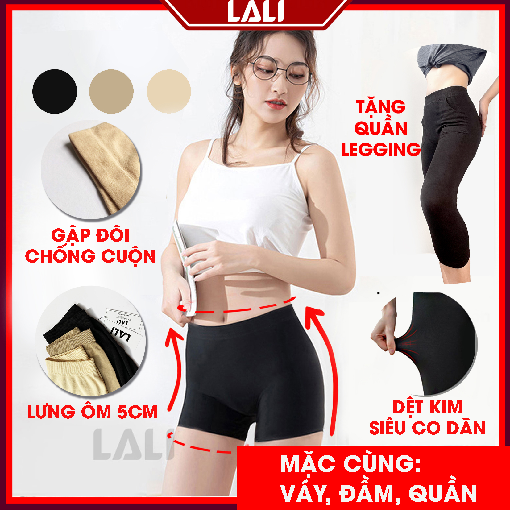 Quần mặc váy quần bảo hộ mặc dưới váy chống cuộn không đường may LALI