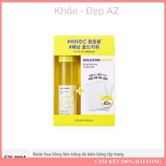 Nước Hoa Hồng ☀️HOT 2021☀️Nước hoa hồng  Holika Holika Gold Kiwi Vita C+ Brightening Toner Set  làm trắng da kèm bông tẩy  trang - 150ml