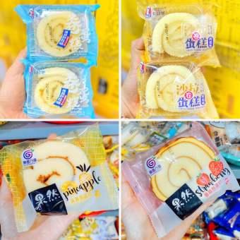 🍰 Freeship 🍰 Bánh bông lan cuộn tròn mềm mịn thơm ngon nhân mứt kem mứt dứa - Bông lan cuộn tròn tổng hợp các loại