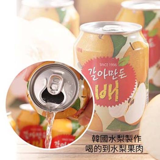 Nước soda thạch dừa Haitai  238ml
