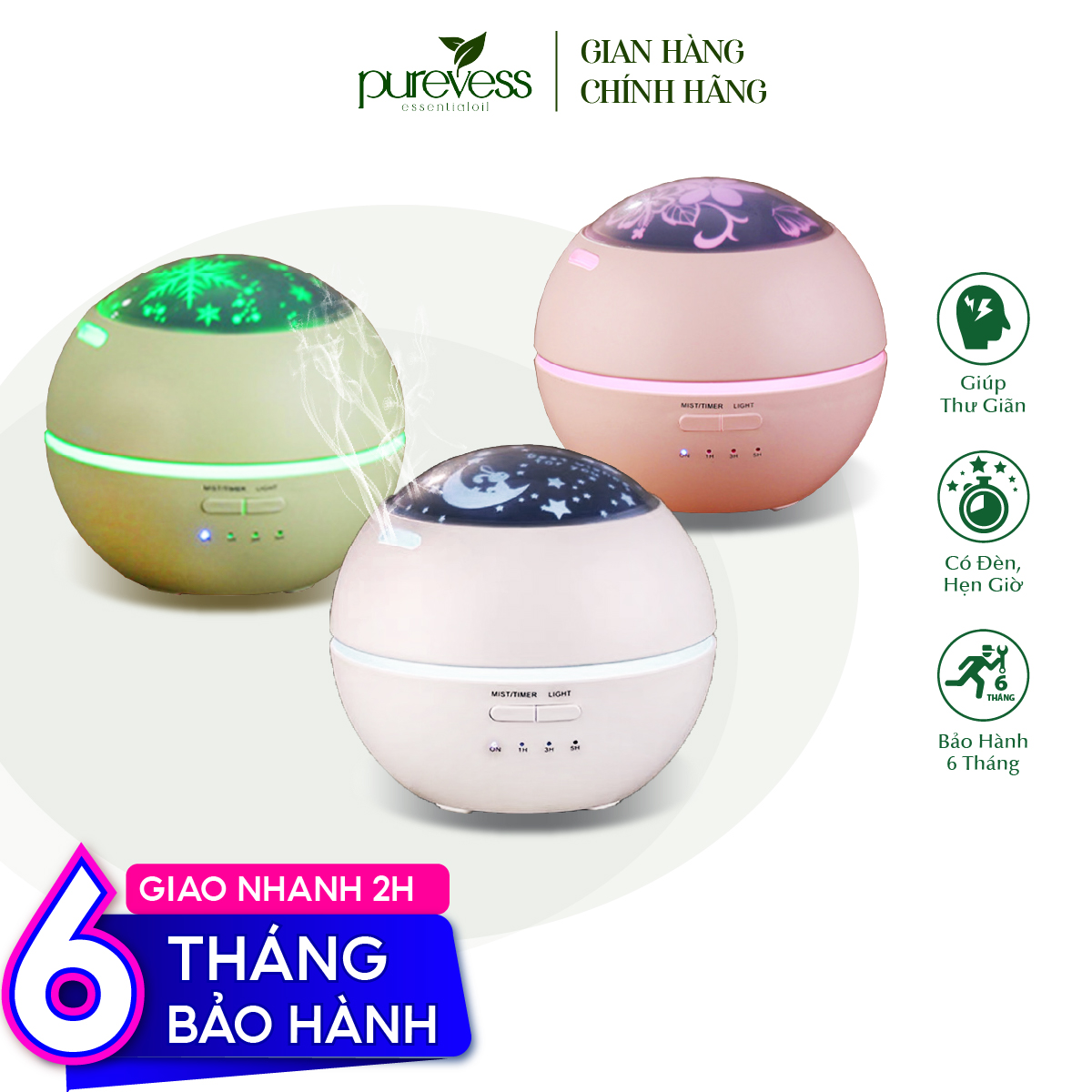 Máy xông tinh dầu đèn xông tinh dầu - Purevess gian hàng chính hãng