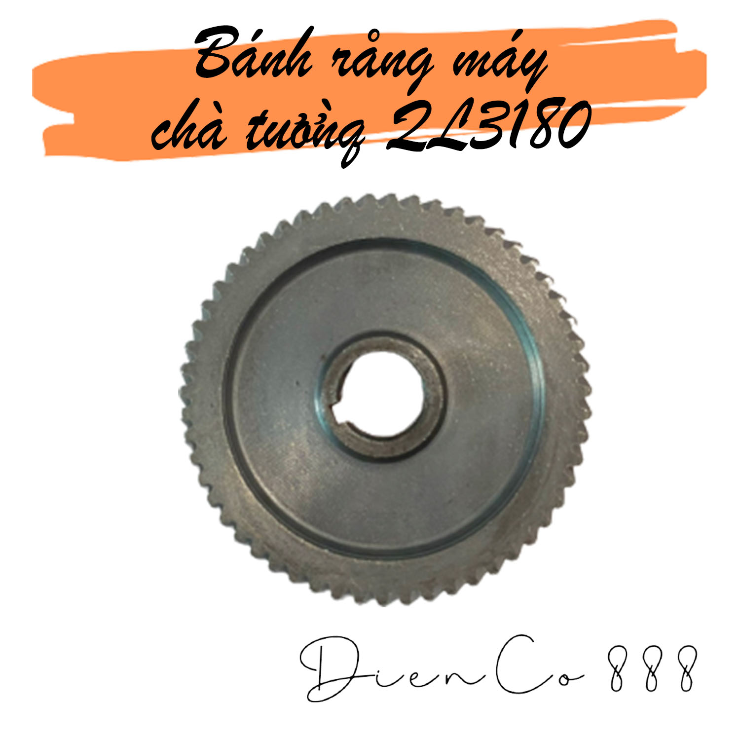 (Helical Gear 55) Nhông bánh răng máy chà tường QL3180 kích thước 12x60x8mm 55 răng