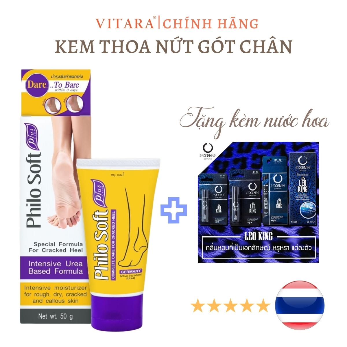 Kem dưỡng giảm nứt gót chân Philosoft Plus làm lành vết nứt, da chết và ngăn ngừa các vết nứt nẻ và mồ hôi chân 50g