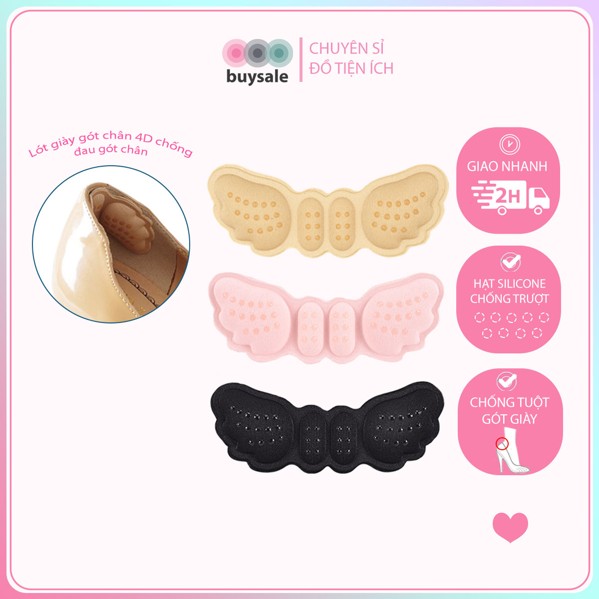 [HCM]Lót gót giày cánh bướm 4D có mặt gai silicone 2 tác dụng - buysale - BSPK70