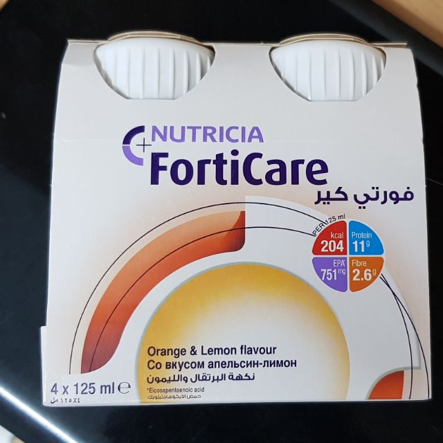 1 thùng 24 chai sữa Forticare 125ml - vị cam chanh/ vị cà phê cappuccino - Tuthiennhien