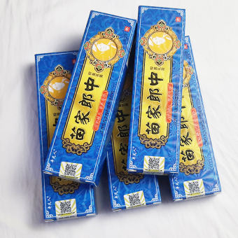 Combo 5 tuýp kem bôi viêm da, vảy nến