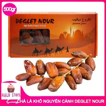 Chà Là Nguyên Cành Deglet Nour Israel hộp 500 gram