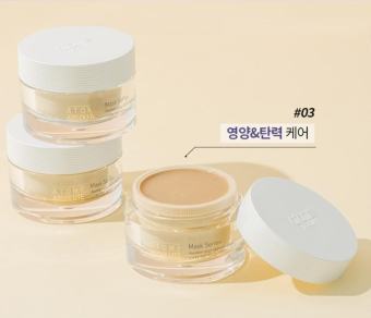 Mặt nạ nhân sâm mật ong cung cấp dinh dưỡng giúp dưỡng ẩm và cấp nước cho da, tạo độ đàn hồi và săn chắc da của Atomy Absolute Honey Ginseng Mask 50ml