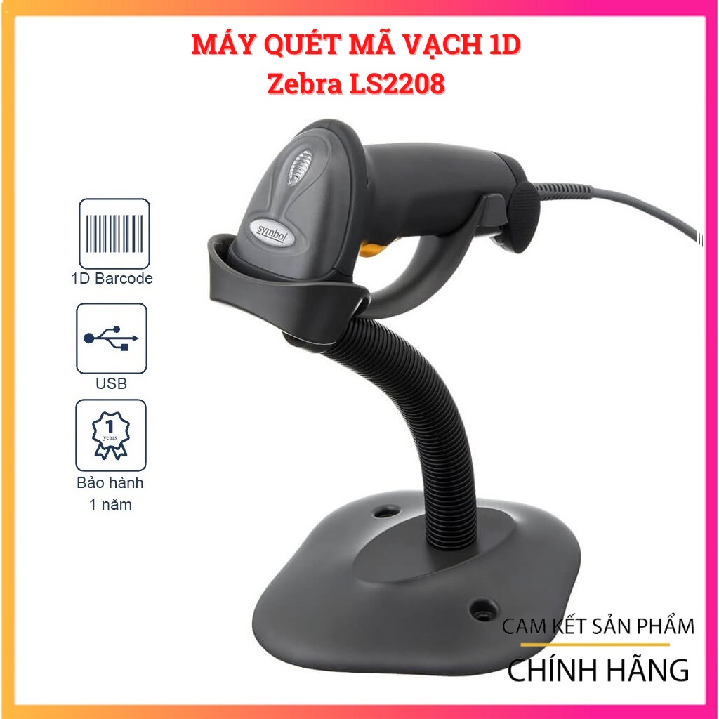 Máy quét mã vạch 1D Zebra LS2208