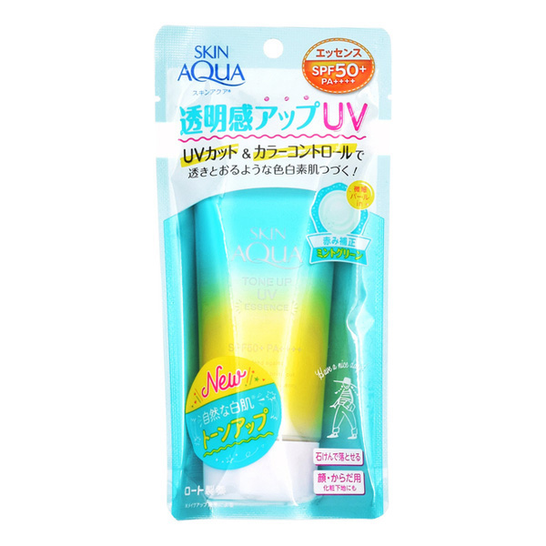 [HCM]Kem Chống Nắng Skin Aqua Tone up  SPF 50+ PA++++ Màu Xanh Nhật Bản