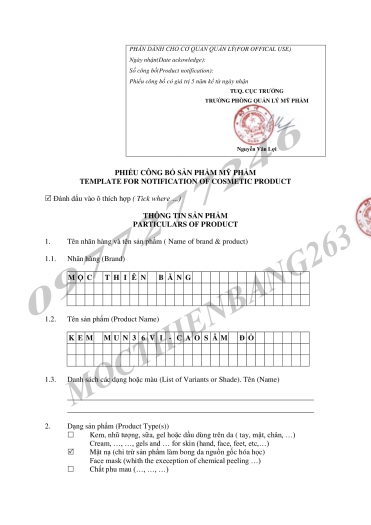 KEM FACE ĐÔNG Y TÁI TẠO VIP NHANH BONG & TẶNG kèm nước cốt sâm tái tạo da bong trong 7-14 ngày hủ 25G